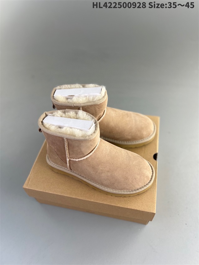 ugg boots-044
